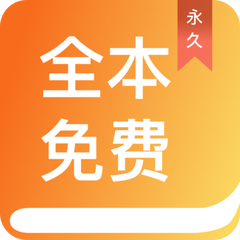 海洋之神app